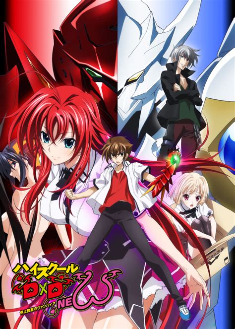 highschool dxd season 2